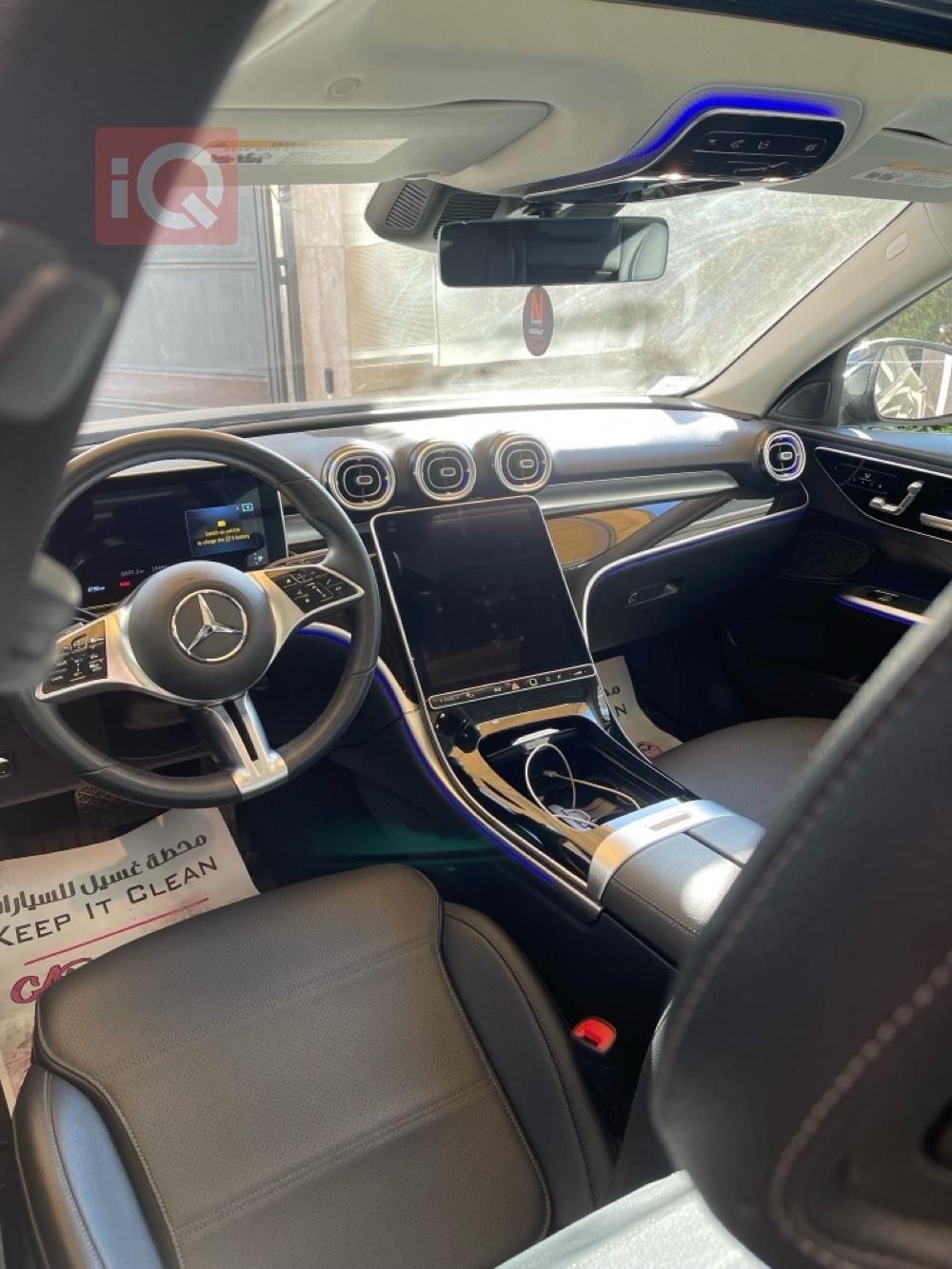 مرسيدس بنز C-Class